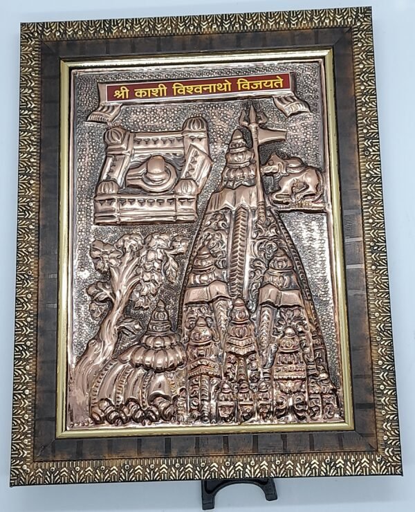 Spiritual Section - Image 2