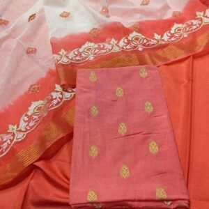 BB 05 Banarasi Unstitched Salwar Kameez With Dupatta