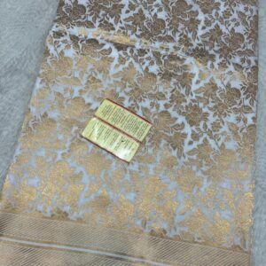 BB 013 Banarasi Handloom Pure Paudi Katan Silk Saree